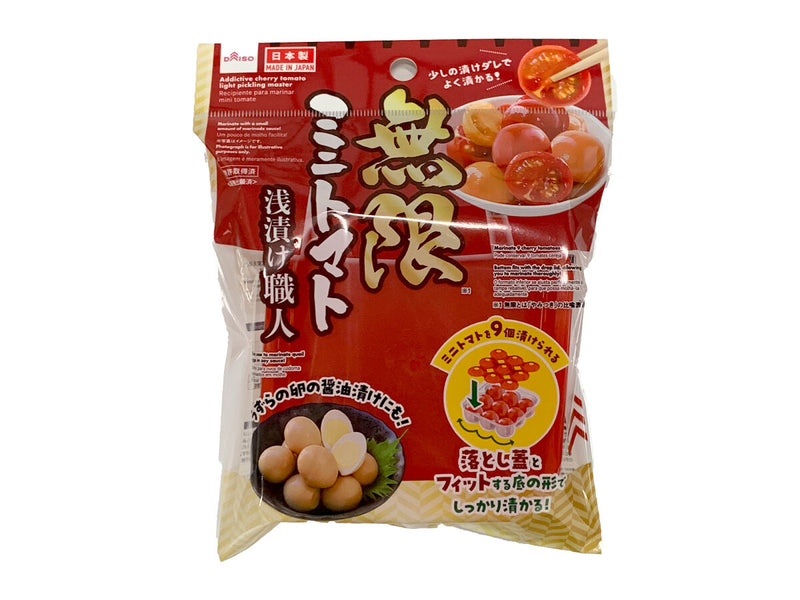 無限ミニトマト浅漬け職人