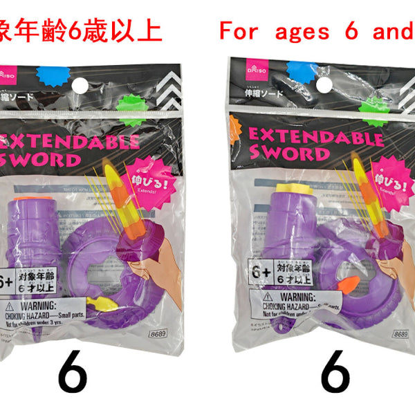 伸び〜るダイナソー パワーアドバンス スーパープーリーキット ライブDIOZX系用
