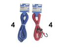 自転車ロープ（１．８ｍ、赤、青）