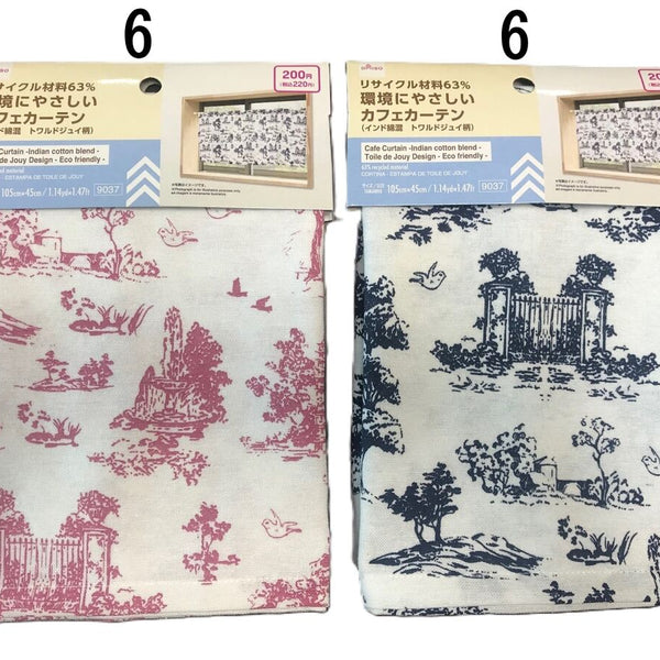カフェカーテン（インド綿混 トワルドジュイ柄） -100均 通販