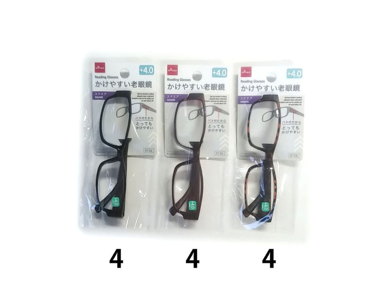 バネ付老眼鏡（スクエア、４度数）