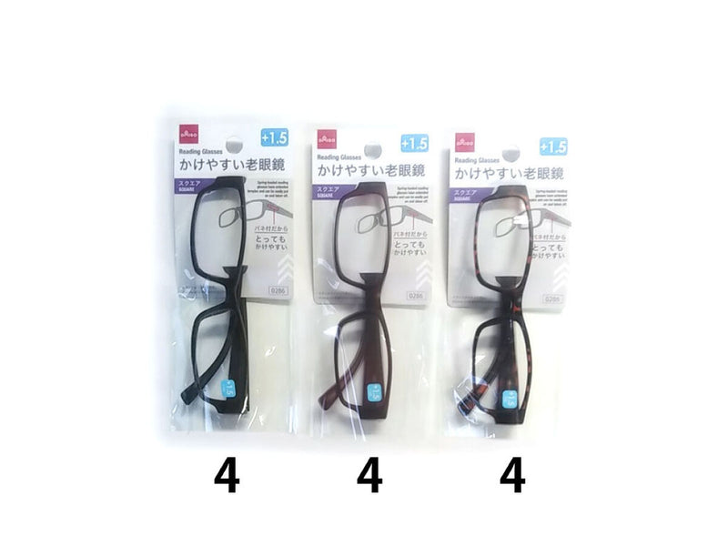 バネ付老眼鏡（スクエア、１．５度数）