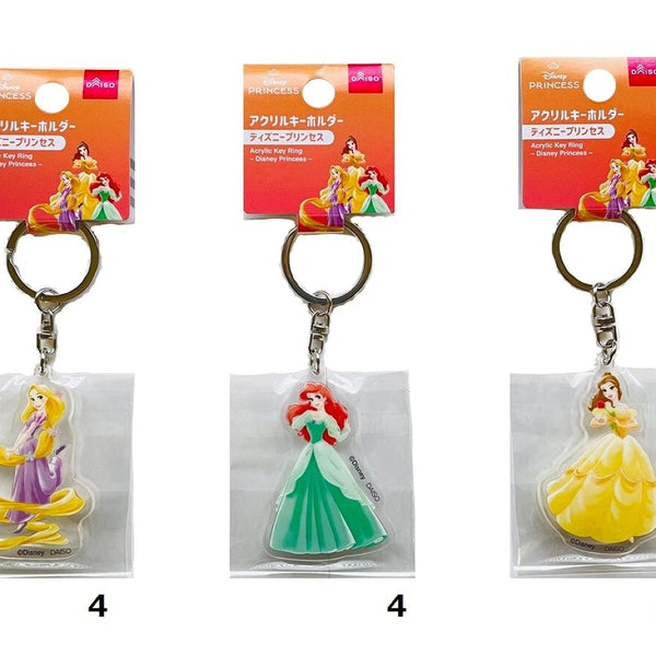 ディズニープリンセス　キーホルダー　7個セット 東京ディズニーリゾート ディズニープリンセスキーホルダー 7個