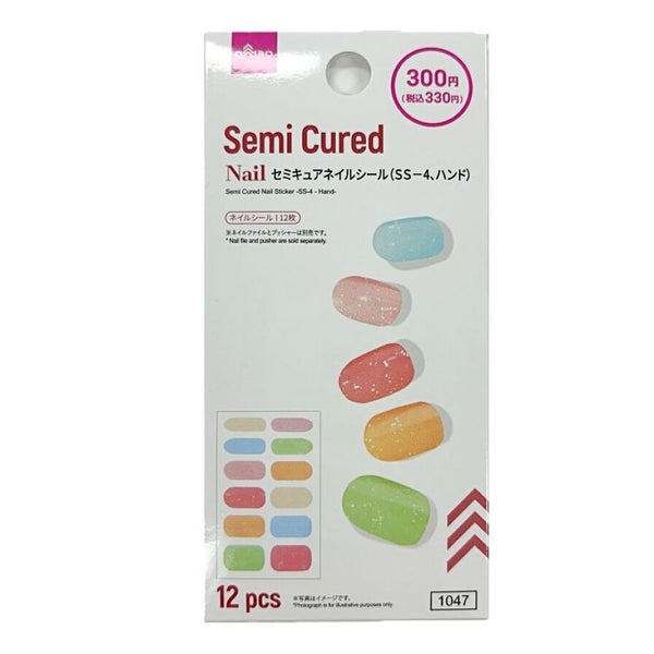 4550480511047_10_e29b1bf6-5005