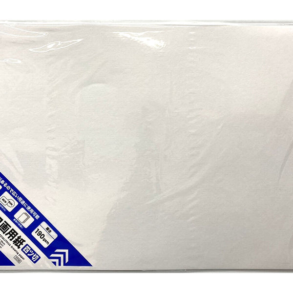 特厚口画用紙(4つ切り、4枚)54cm×38cm -100均 通販 特厚口画用紙(4つ切り、4枚)54cm×38cm -100均 通販