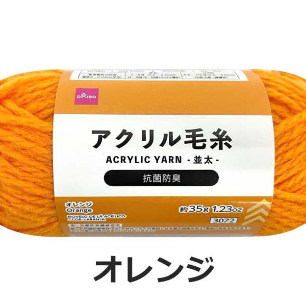 まとめ売り アイセン アクリルネットクリーナー ORYK002 1個 [▲][TP] まとめ）アイセン アクリルネットクリーナー ORYK002 1個×50セット