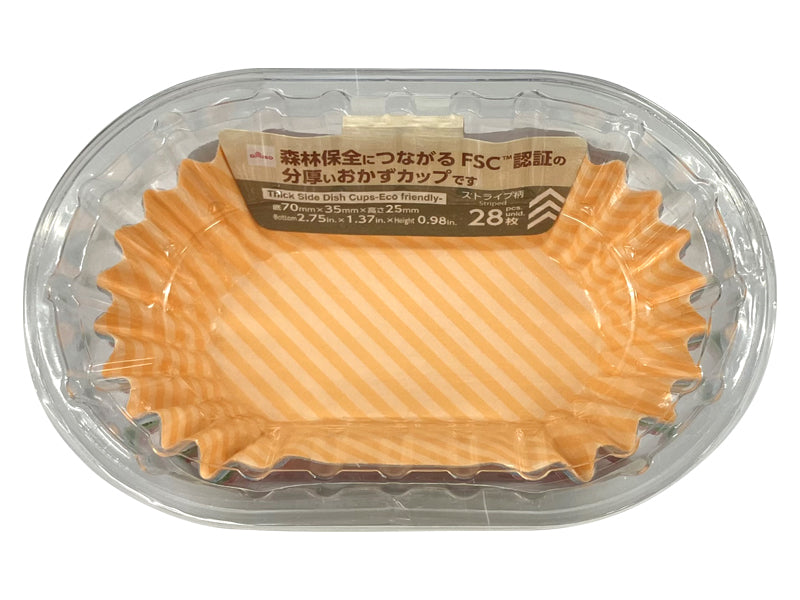 分厚いおかずカップ（ストライプ柄、小判、２８枚）底７０ｍｍ×３５ｍｍ×高さ２５ｍｍ