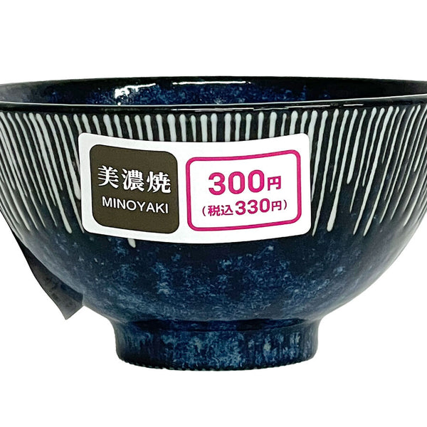 4550480514888_10_ff086635-fd3e