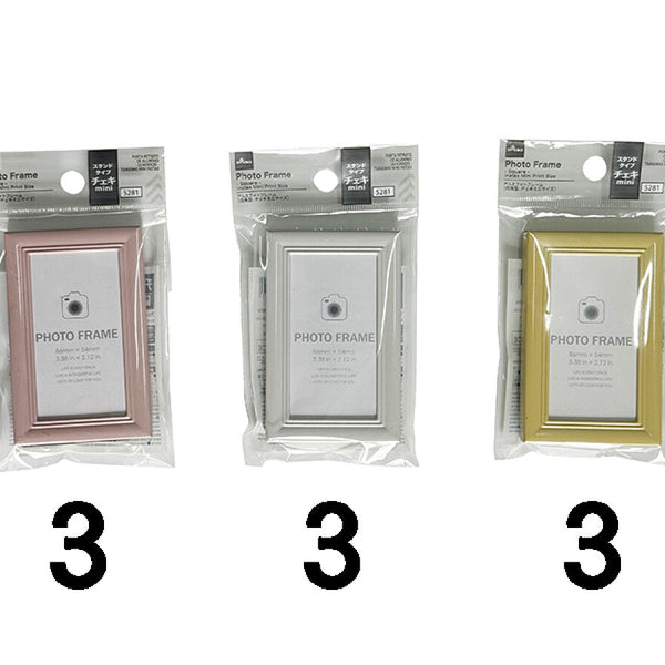 4550480515281_10_600x600_crop_