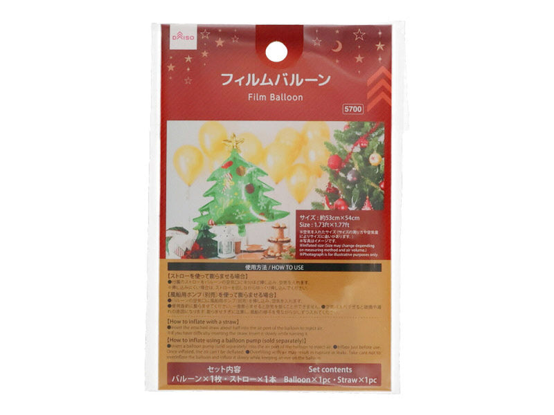 フィルムバルーン（クリスマスツリー）