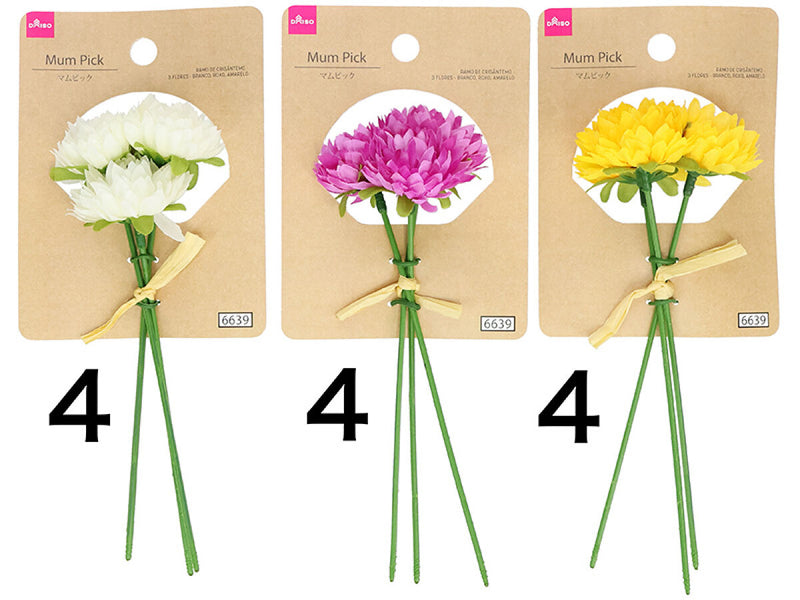 マムピック（３輪、ホワイト、パープル、イエロー）