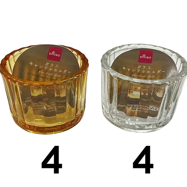 4550480517049_10_9f20fdd1-9508