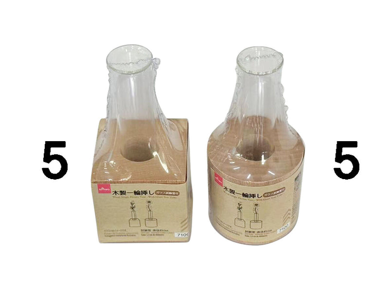 木製一輪挿し（ガラス試験管付）