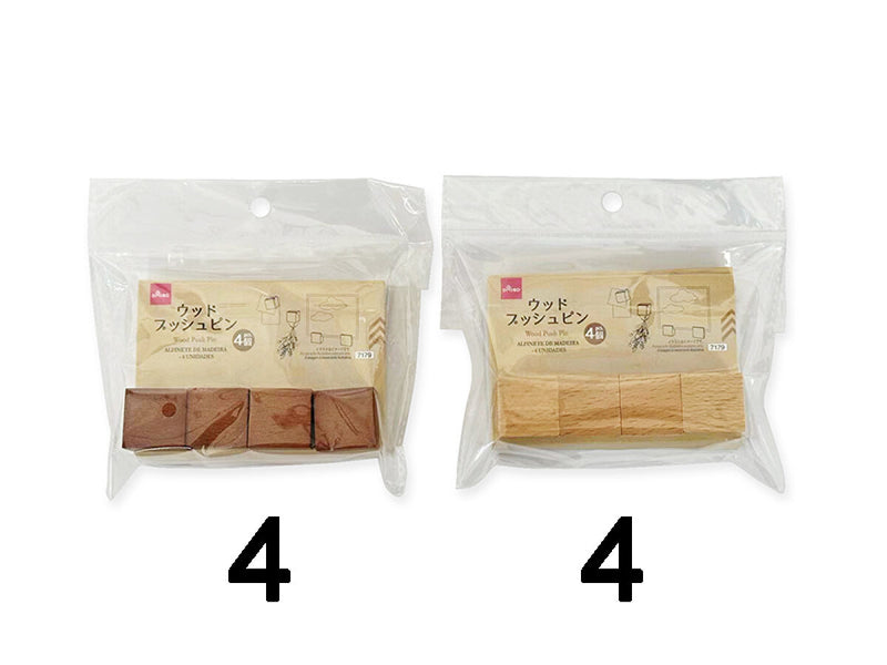 ウッドプッシュピン（４個）