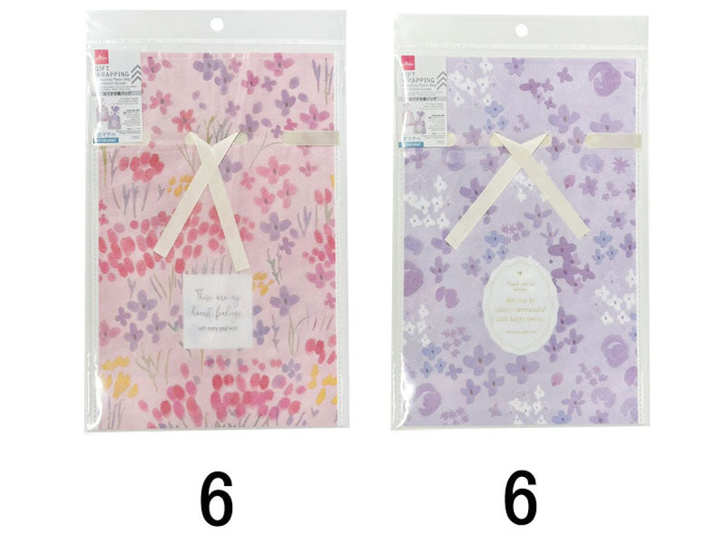 底マチ巾着バッグ（水彩フラワー）３０ｃｍ×２０ｃｍ×８ｃｍ