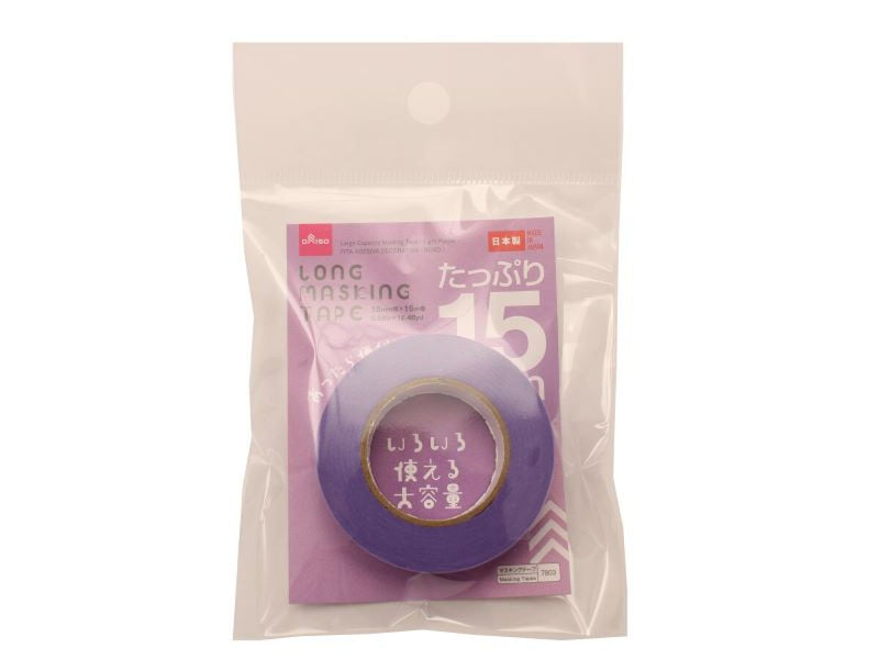 大容量マスキングテープ（藤色、15mm×15m） -100均 通販