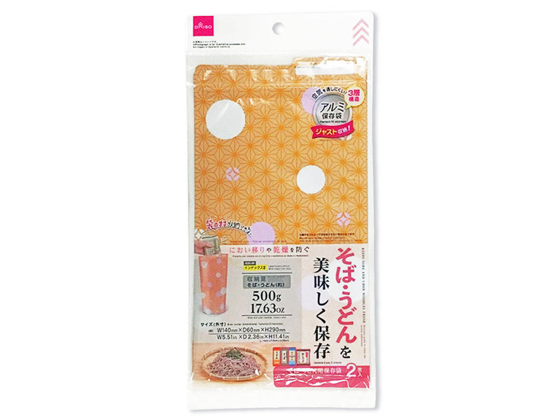 食品保存袋（そば・うどん用）