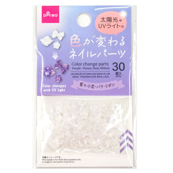 4550480518268_10_600x600_crop_