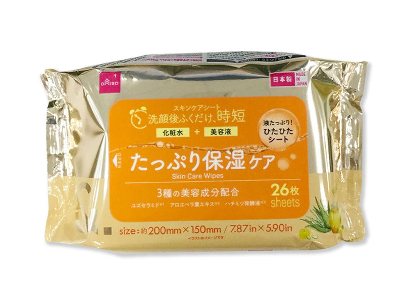 ＆．スキンケアシート（保湿、２６枚）