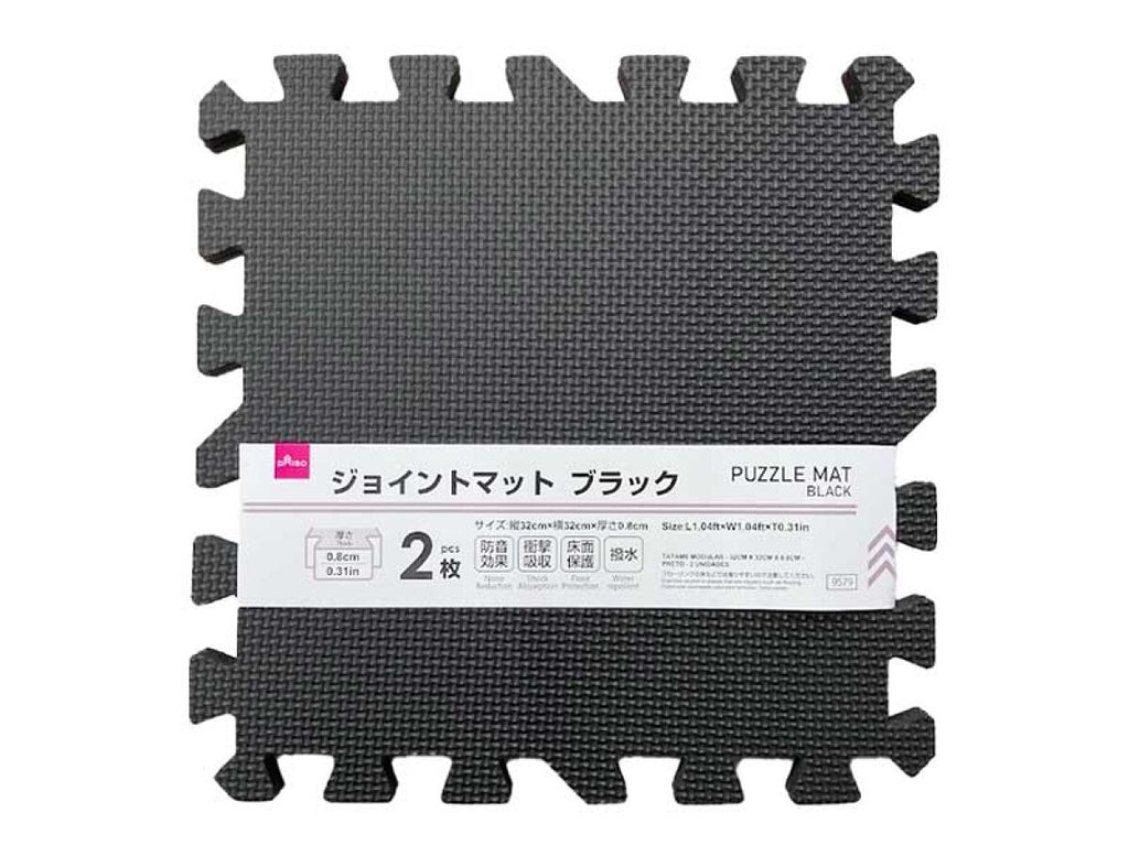 パズルマット ジョイントマット 角用付き2本(十字黒/波黒, 24枚 ) Amazon.co.jp: パズルマット十字黒 波黒 ジョイントマット