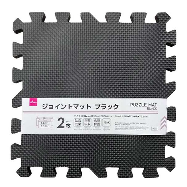 ジョイントマット（32cm×32cm×0．8cm、ブラック、2