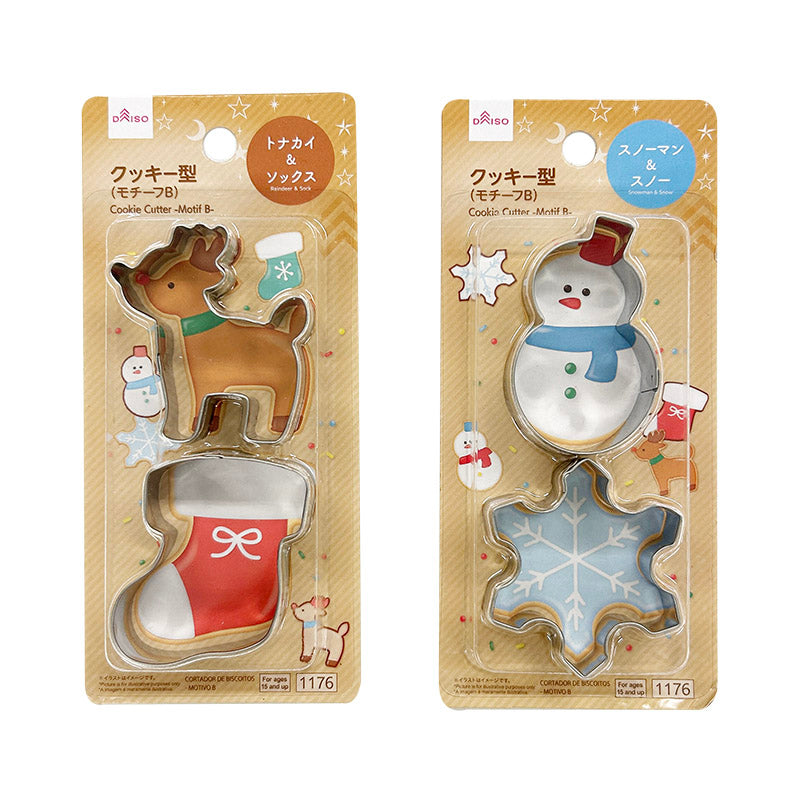 クッキー型（クリスマスモチーフB） -100均 通販 ダイソーオンライン