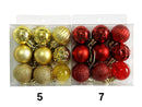 クリスマスボール（３ｃｍ、９個、ゴールドカラー、レッド）
