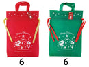 不織布バッグ（ウィンターミックス、３６ｃｍ×５２．５ｃｍ、ハンドル付）３６ｃｍ×５２．５ｃｍ