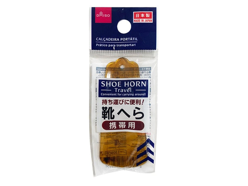 携帯用靴へら
