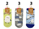アニマルソックス（ショート丈、シマエナガ３柄）