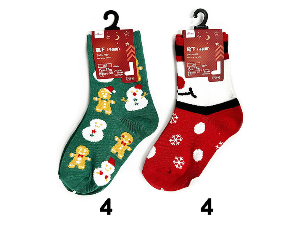 4550480527093_10_1024x.jpg?v=