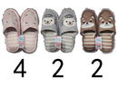 掃除スリッパ（アニマル、２２ｃｍ－２４ｃｍ）