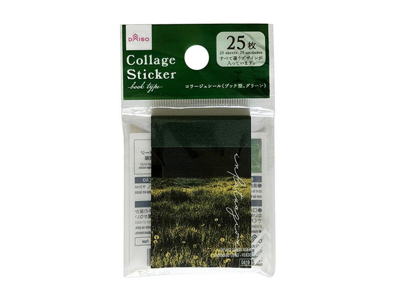 希少　コラージュ用 シールブック イラスト本 まとめ売り 希少 コラージュ用 シールブック イラスト本 まとめ売り 即日