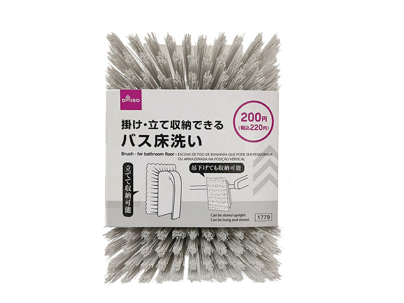 掛け・立て収納できるバス床洗い