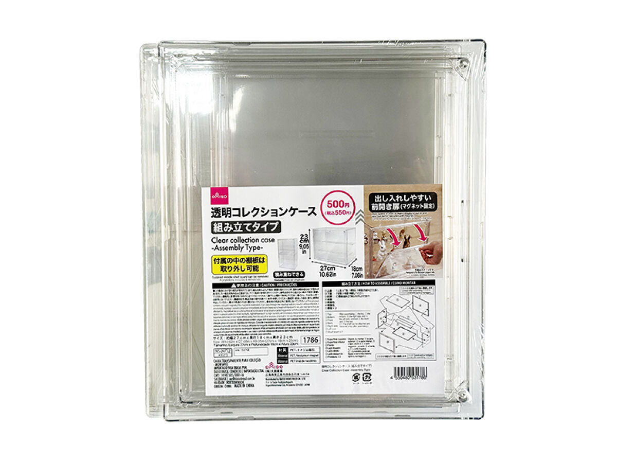 【新品未使用】　ダイソー　透明コレクションケース　組み立てタイプ　18個セット 透明コレクションケース（組み立てタイプ） - 100均 通販