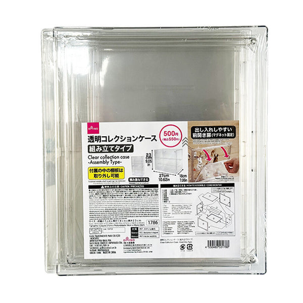 ダイソー 透明コレクションケース 組み立てタイプ 9個セット ダイソー 透明コレクションケース 組み立てタイプ 9個セット DAISO