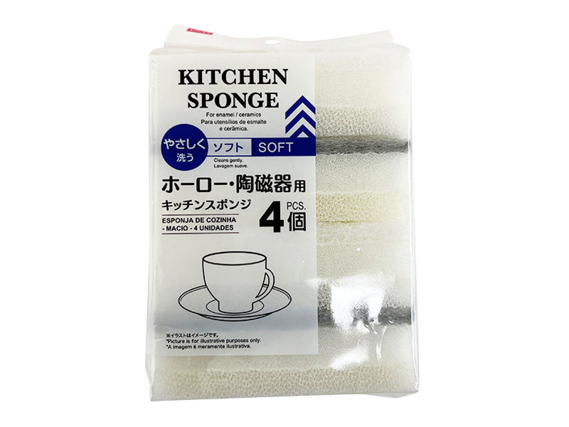 キッチンスポンジ（ソフト、４個）