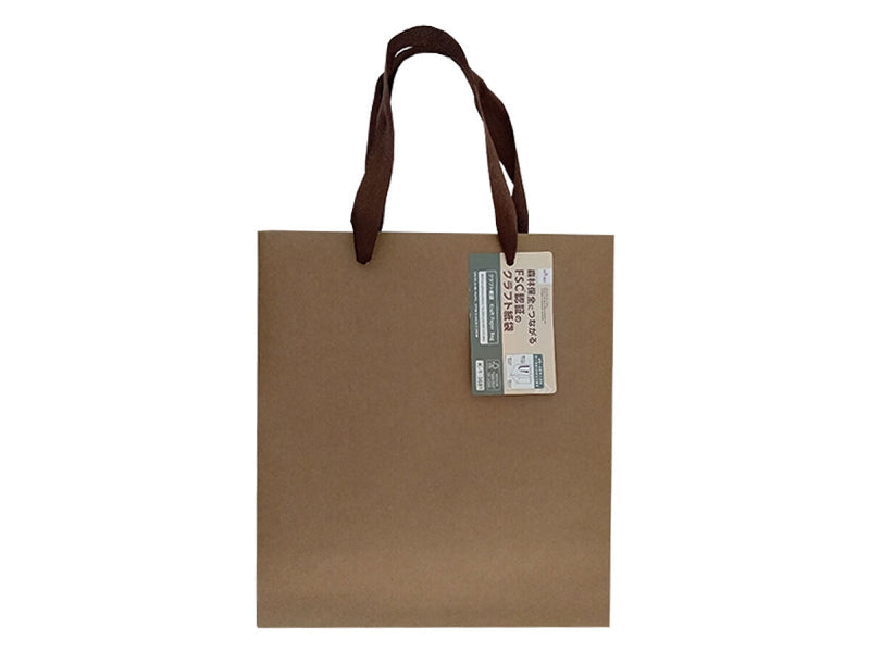 クラフト紙袋27cm×24cm×24cm -100均 通販 ダイソー