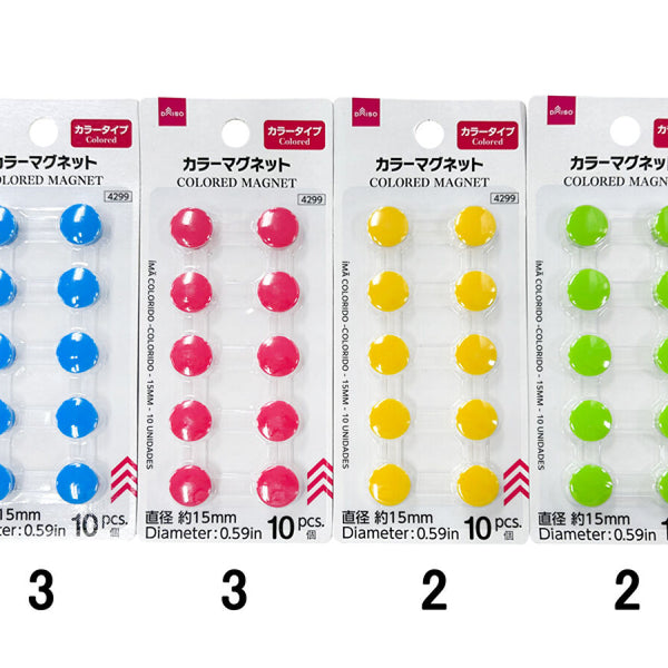 カラーマグネット（カラータイプ、15mm、10個） -100均 通販
