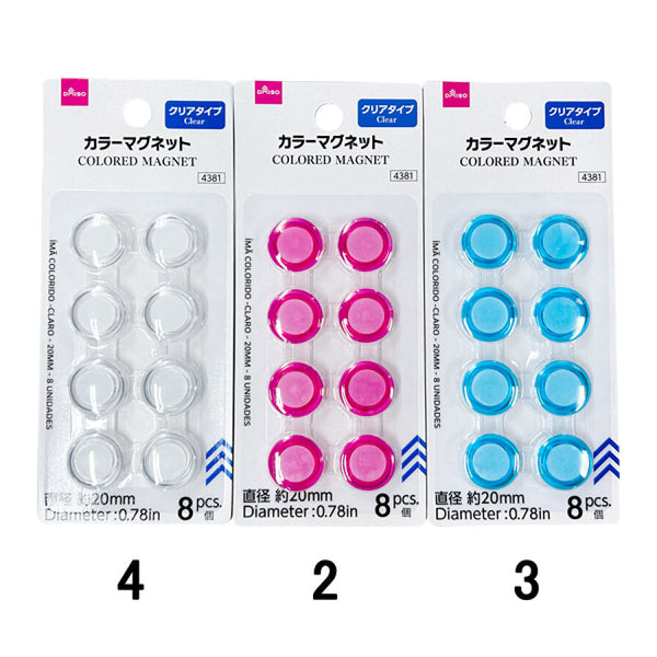 レインボー　シール×100 マグネット×100 カラーマグネット（クリアタイプ、20mm、8個） -100均 通販