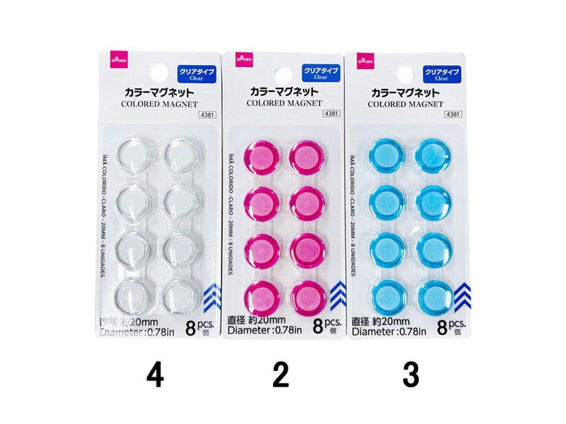 カラーマグネット（クリアタイプ、20mm、8個） -100均 通販
