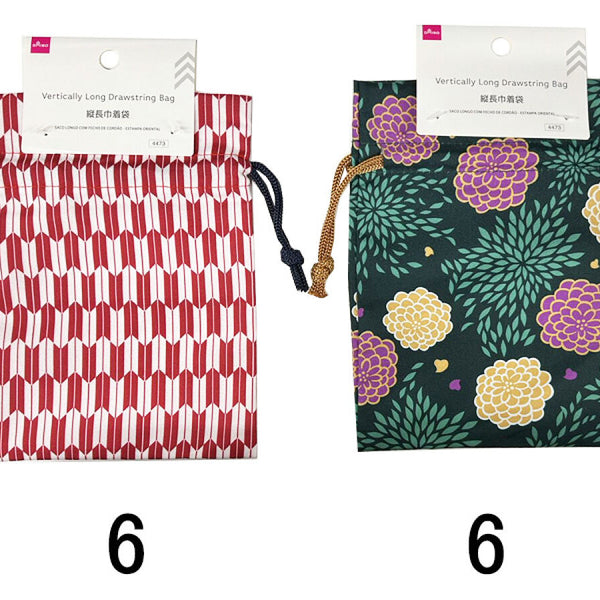 4550480534473_10_600x600_crop_