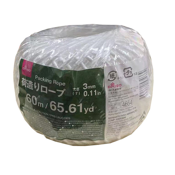 荷造りロープ60m 太さ3mm -100均 通販 ダイソーオンライン