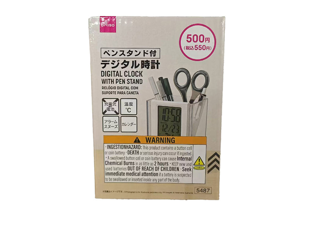 ペンスタンド付デジタル時計 -100均 通販 ダイソーオンラインショップ