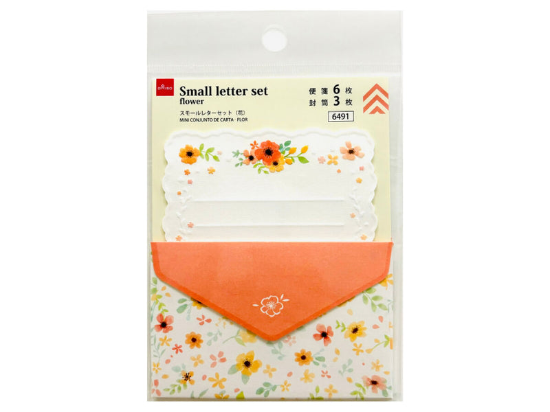 スモールレターセット（花）