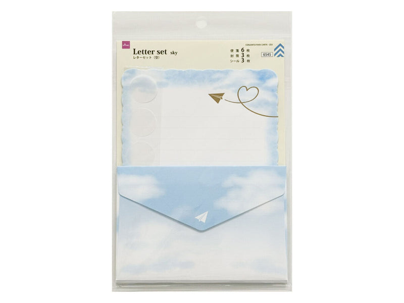 レターセット（空）