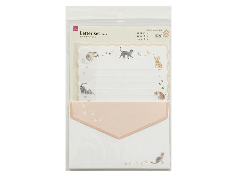 レターセット（ネコ）