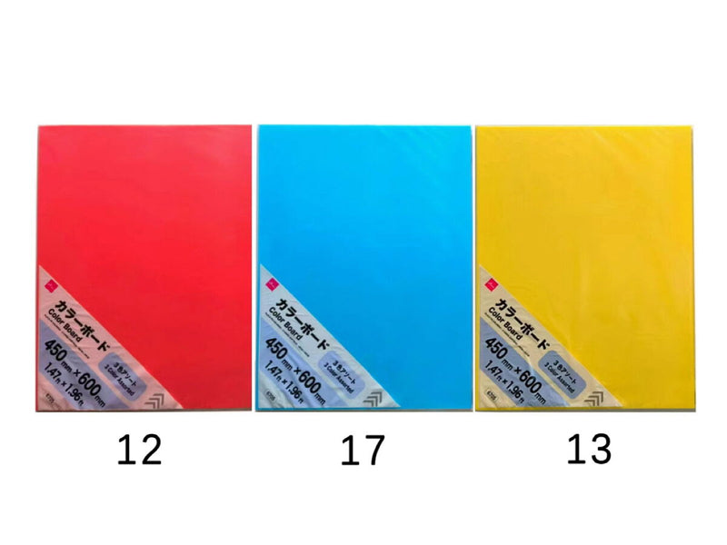 カラーボード（３色アソート）４５０ｍｍ×６００ｍｍ