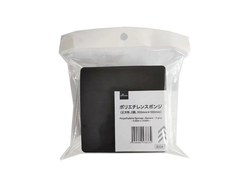 ポリエチレンスポンジ（２個）１００ｍｍ×１００ｍｍ×３０ｍｍ