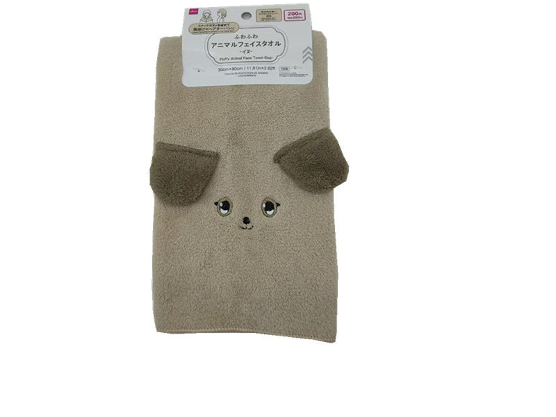 ふわふわアニマルフェイスタオル（ワンちゃん）